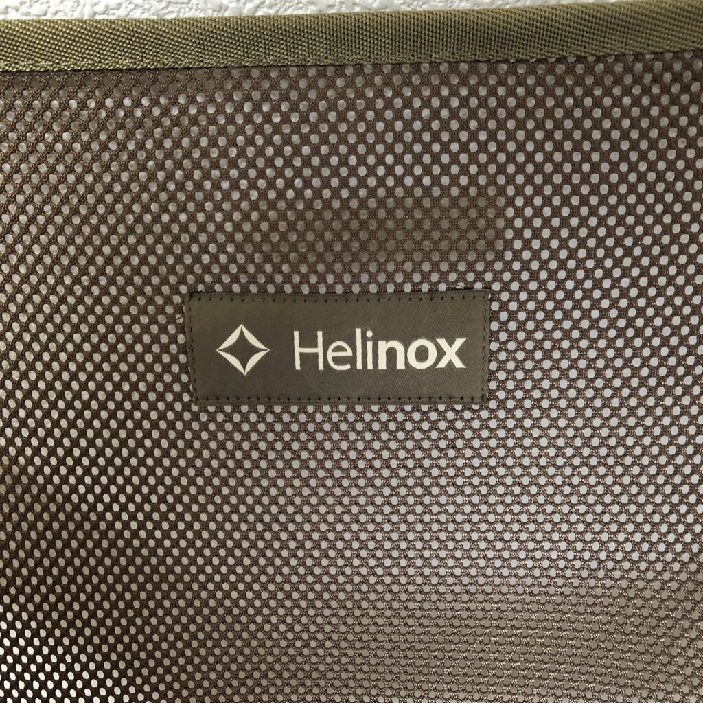Helinox（ヘリノックス）の「チェアワンL（コヨーテタン）」を購入してみての感動と感想。 | くんたま君のブログ